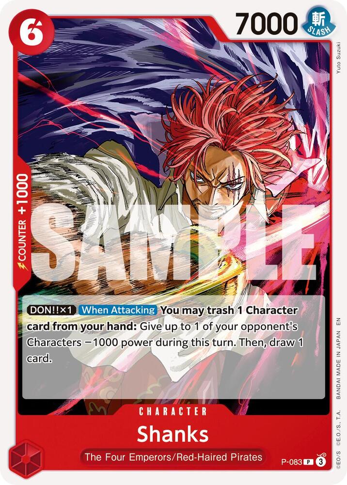 Shanks (Reprint) P-083 (Premium Booster -The Best- Vol. 2) 