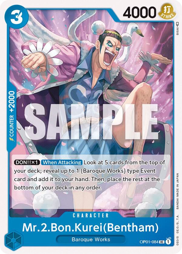 Mr.2.Bon.Kurei (Bentham) OP01-084 (Romance Dawn) 