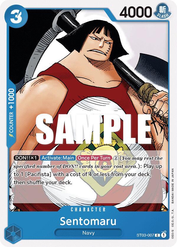 Sentomaru ST03-007 (Starter Deck 3: The Seven Warlords of The Sea) 