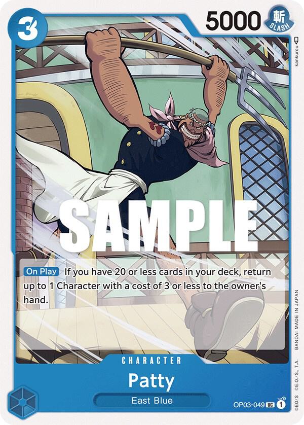 Patty OP03-049 (Pillars of Strength) 