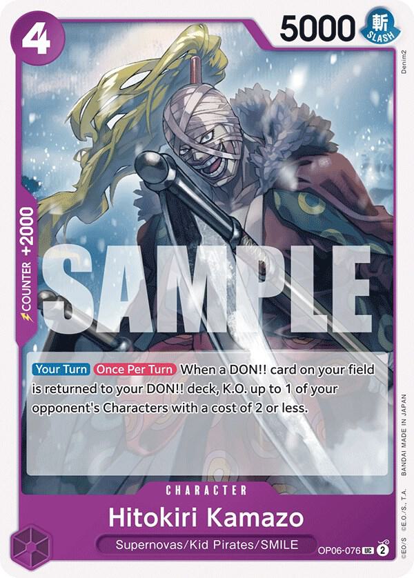 Hitokiri Kamazo OP06-076 (Wings of the Captain) 