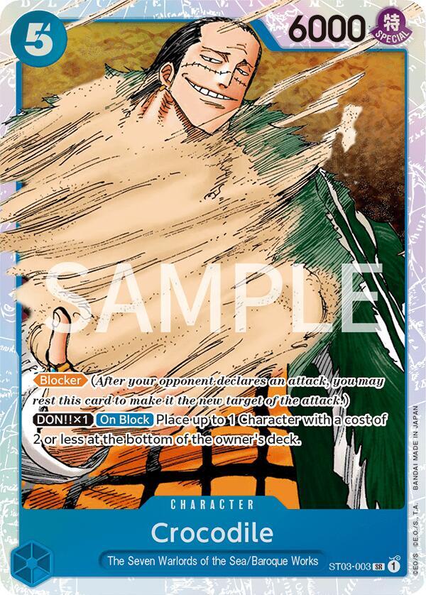 Crocodile ST03-003 (Revision Pack Cards) 