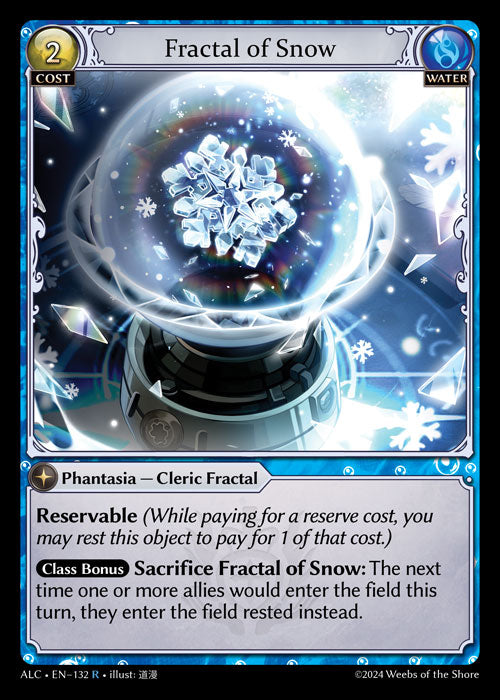 Fractal of Snow (Alchemical Revolution)(ALC-132)