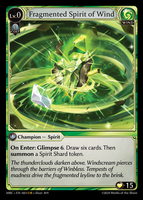 Fragmented Spirit of Wind (Mercurial Heart)(MRC-003)