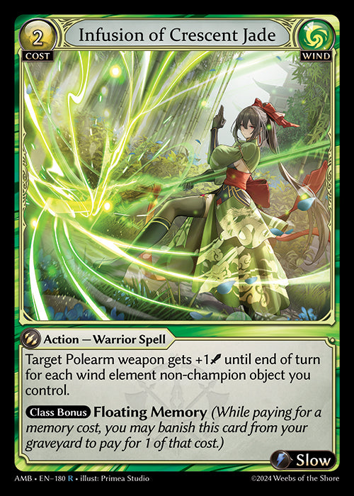 Infusion of Crescent Jade (Mortal Ambition)(AMB-180)