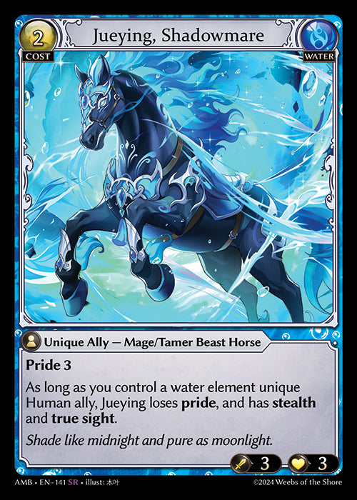 Jueying, Shadowmare (Mortal Ambition)(AMB-141)