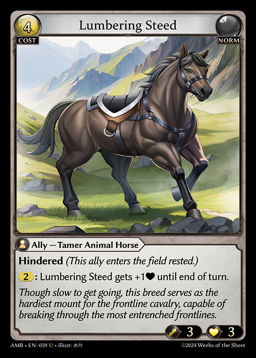 Lumbering Steed (Mortal Ambition)(AMB-059)