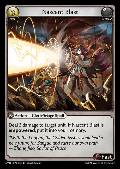 Nascent Blast (Mortal Ambition)(AMB-065)