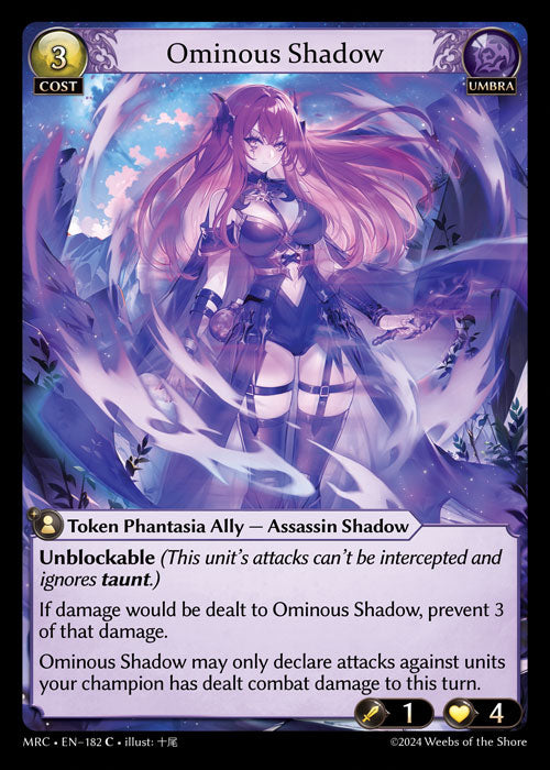 Ominous Shadow (Mercurial Heart)(MRC-182)