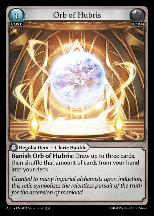 Orb of Hubris (Alchemical Revolution)(ALC-024)