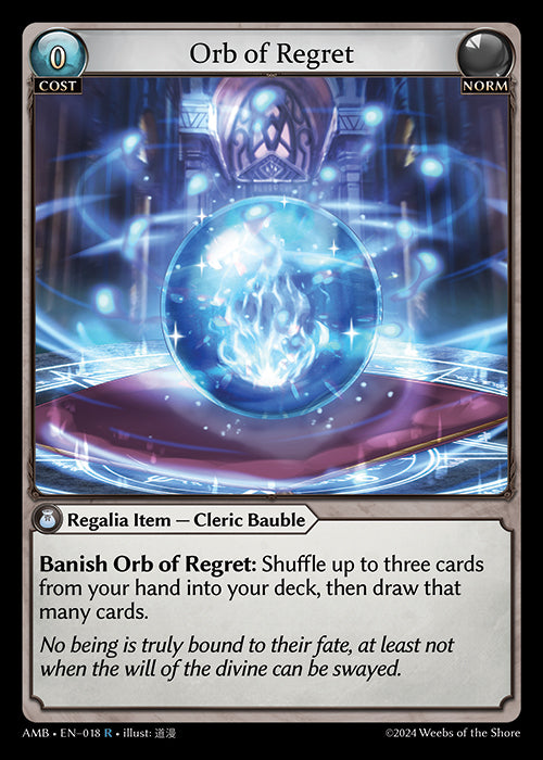 Orb of Regret (Mortal Ambition)(AMB-018)