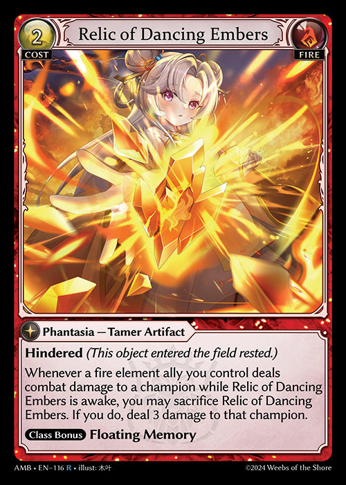 Relic of Dancing Embers (Mortal Ambition)(AMB-116)