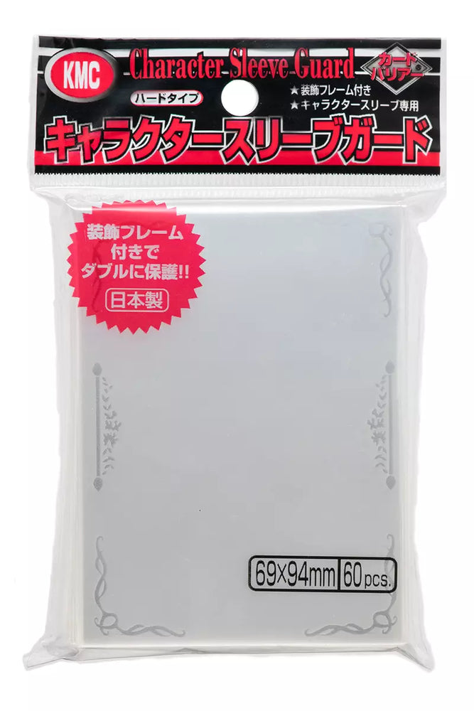 KMC Character Sleeve Guard - Silver