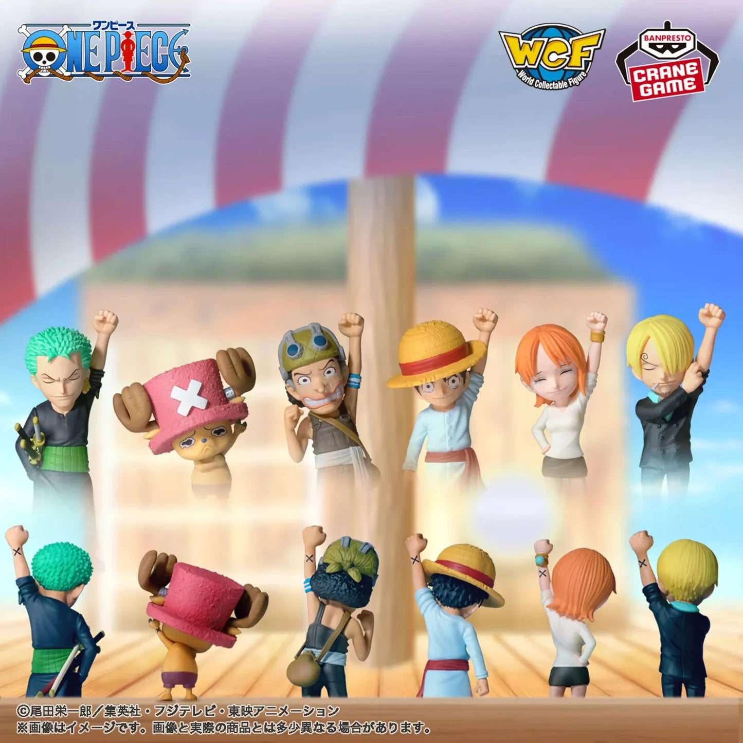 One Piece - World Collectable Figure Sign of Friendship (Roronoa Zoro)(A)