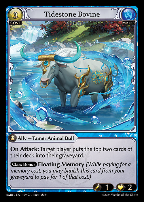 Tidestone Bovine (Mortal Ambition)(AMB-159)