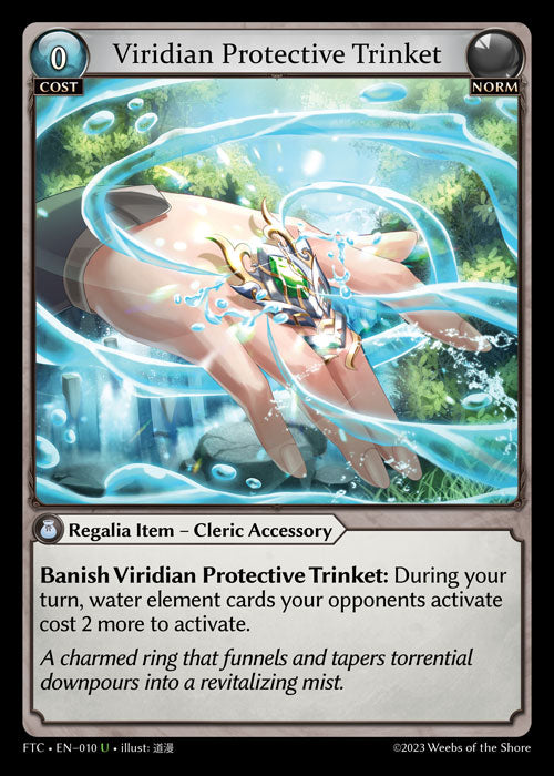 Viridian Protective Trinket (Fractured Crown)(FTC-010)