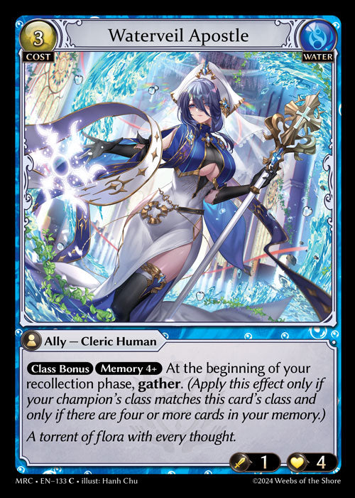 Waterveil Apostle (Mercurial Heart)(MRC-133)