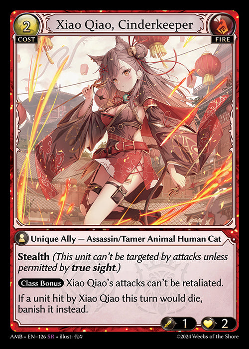 Xiao Qiao, Cinderkeeper (Mortal Ambition)(AMB-126)